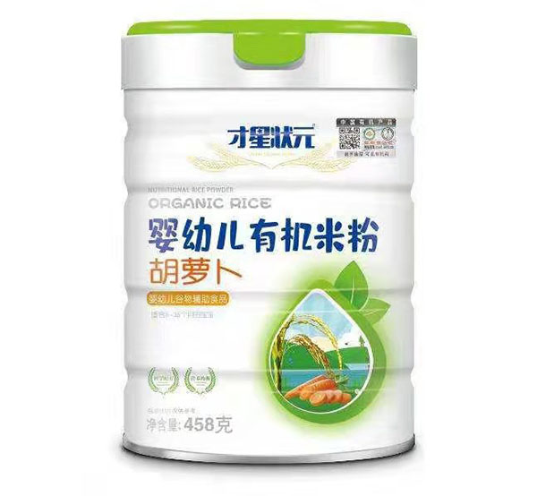 才星狀元胡蘿卜有機米粉.jpg