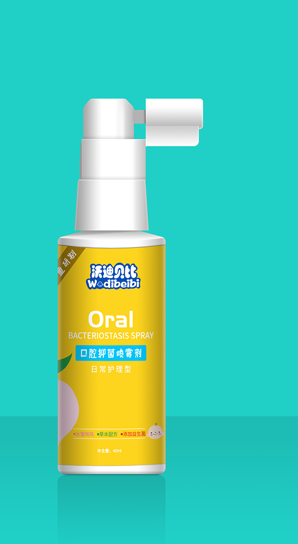 沃迪貝比口腔抑菌噴霧劑-水蜜桃.jpg