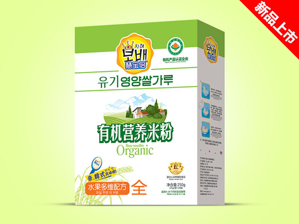 慧寶倍有機(jī)營養(yǎng)米粉盒裝-水果多維.jpg