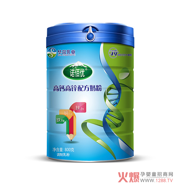高品質(zhì)好營(yíng)養(yǎng)！諾佰優(yōu)高鈣高鋅配方奶粉 開啟健康成長(zhǎng)新模式
