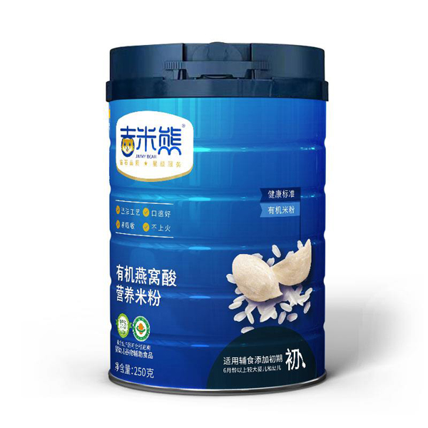 吉米熊有機(jī)燕窩酸營養(yǎng)米粉.jpg