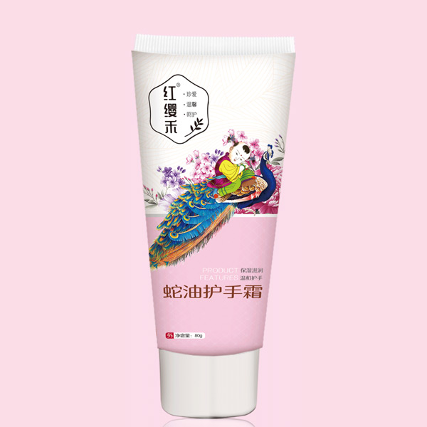紅纓禾蛇油護(hù)手霜.jpg