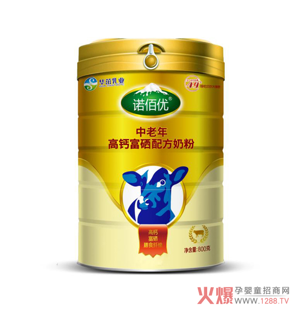 春節(jié)送禮送長(zhǎng)輩 就選諾佰優(yōu)中老年高鈣富硒配方奶粉