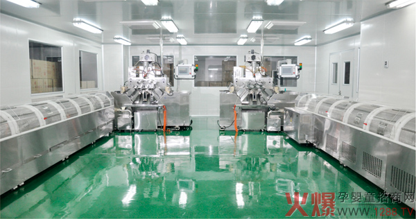 熱烈祝賀廣東燕嶺通過藍(lán)帽鱈魚肝油注冊(cè)4.jpg