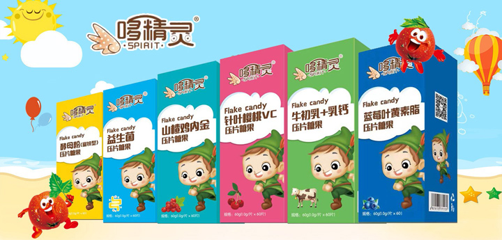  江西君康實(shí)業(yè)有限公司
