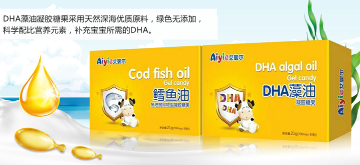  江西君康實(shí)業(yè)有限公司