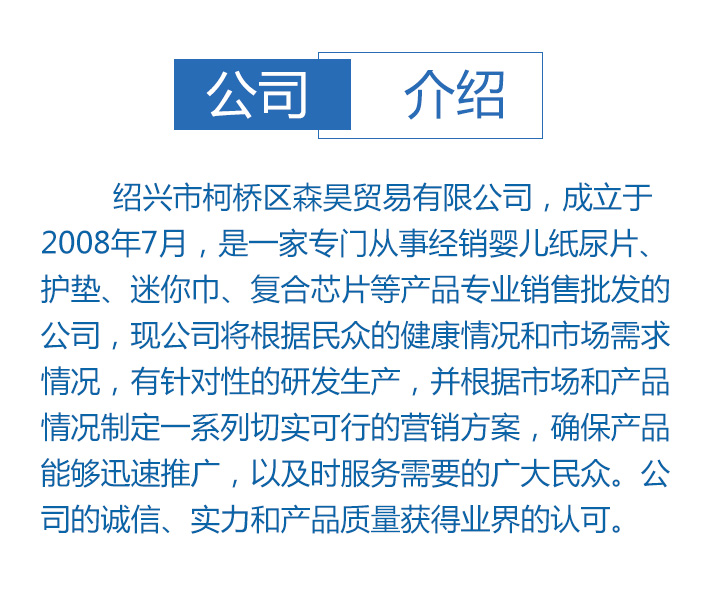 拜拜小蛀牙溶菌酶口腔抑菌噴劑2