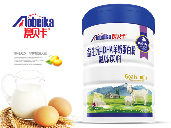 澳貝卡羊奶蛋白粉-益生元+DHA.jpg
