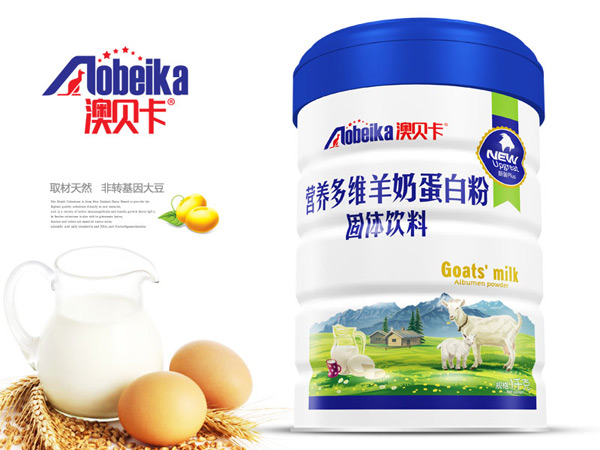  澳貝卡羊奶蛋白粉-營(yíng)養(yǎng)多維