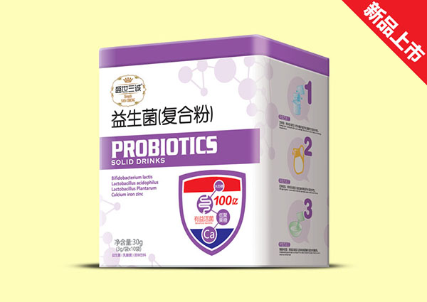  盛世三誠(chéng)益生菌（復(fù)合粉）方聽