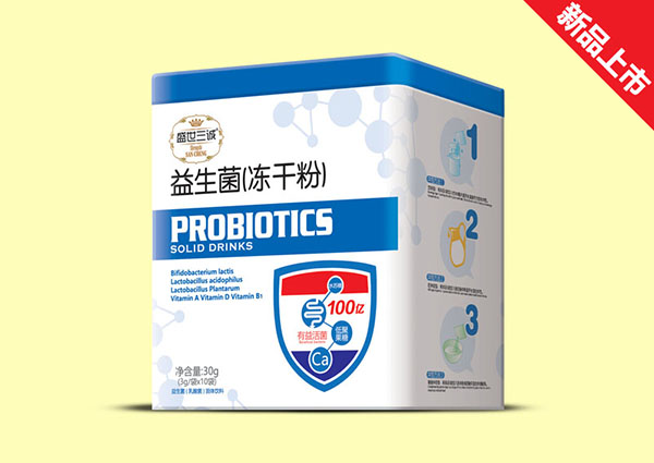 盛世三誠(chéng)益生菌（凍干粉）方聽