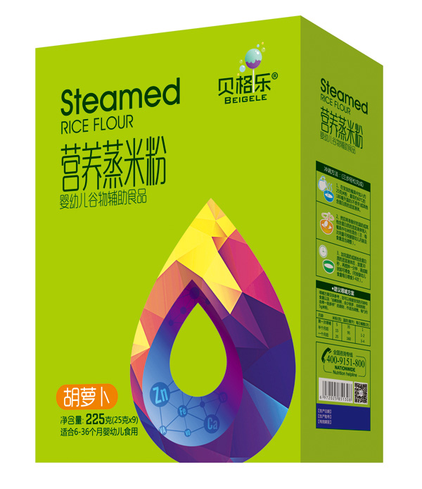 貝格樂營(yíng)養(yǎng)蒸米粉-胡蘿卜 盒裝