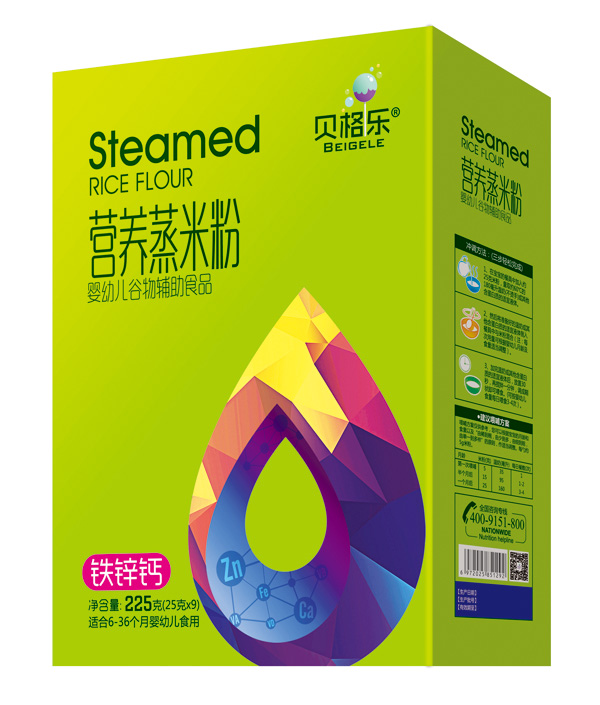 貝格樂營(yíng)養(yǎng)蒸米粉-鐵鋅鈣 盒裝