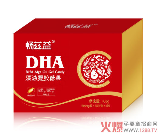 DHAwʲô̎ƝDHAôӣ