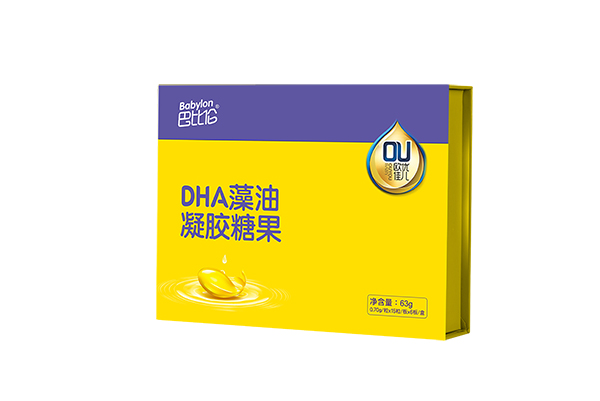 巴比倫歐優(yōu)佳兒DHA藻油凝膠糖果