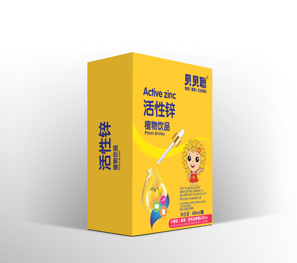 貝貝聰活性鋅植物飲品.jpg