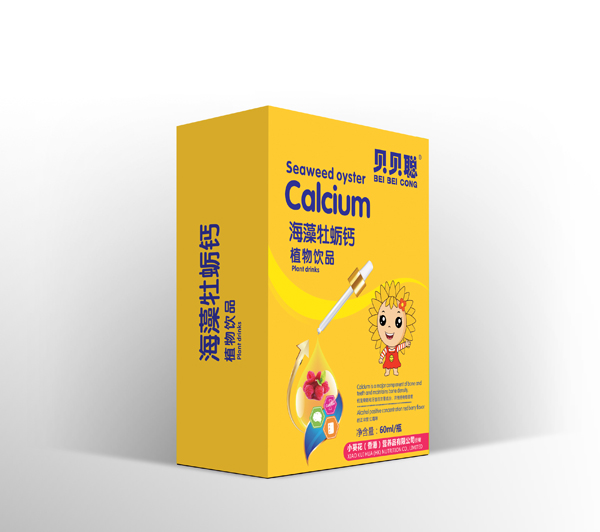 貝貝聰海藻牡蠣鈣植物飲品.jpg