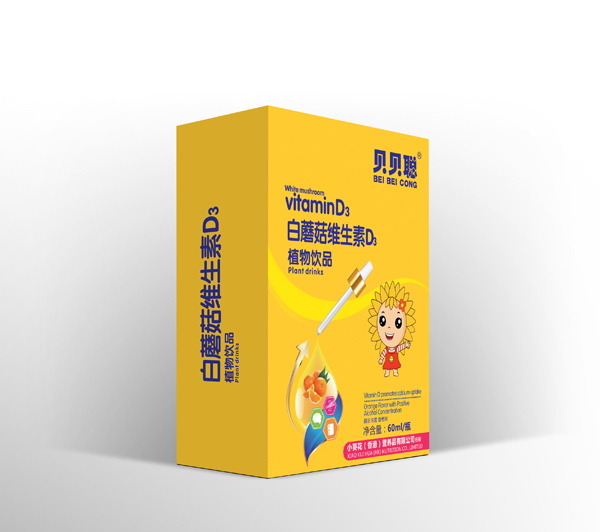 貝貝聰白蘑菇維生素D3植物飲品.jpg