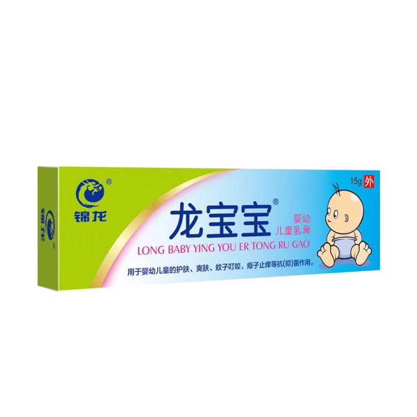 錦龍 龍寶寶嬰幼兒童乳�?15g.jpg