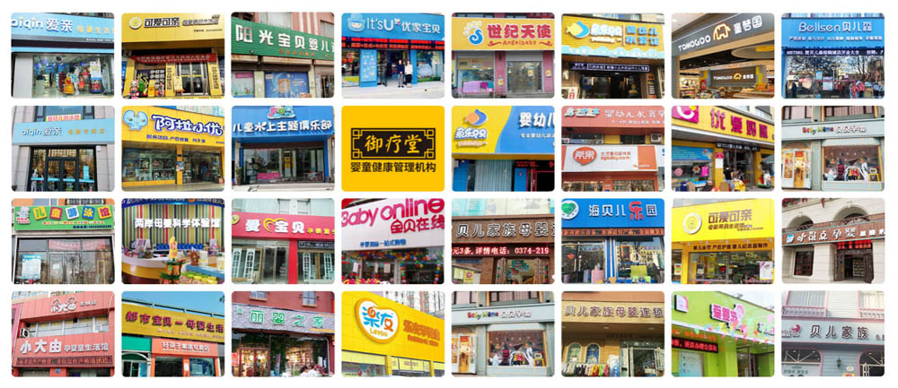 御療堂藥�.jpg