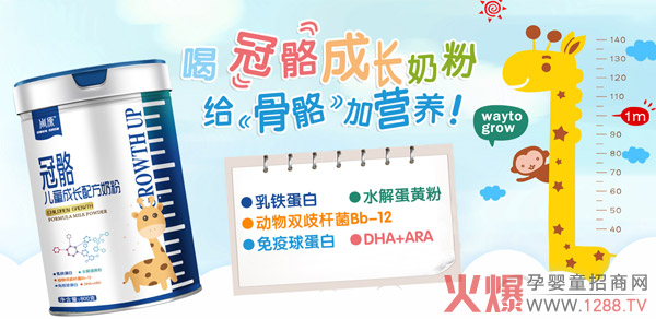ԭͯL(zhng)䷽̷ IB(yng)옷L(zhng)