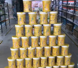  聰俐寶輔食營養(yǎng)品門店陳列圖6
