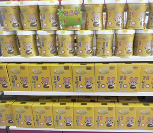  聰俐寶輔食營養(yǎng)品門店陳列圖9