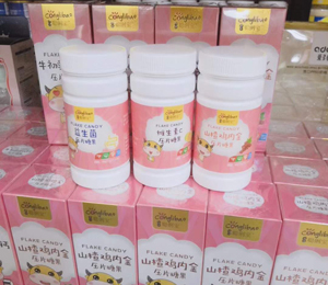  聰俐寶輔食營養(yǎng)品門店陳列圖5