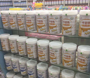 聰俐寶輔食營養(yǎng)品門店陳列圖12