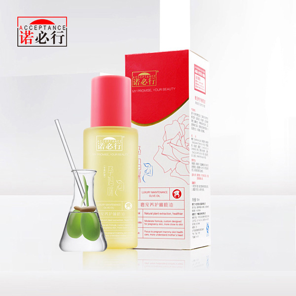 諾必行奢寵養(yǎng)護(hù)橄欖油150ml.jpg