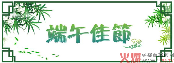 ѹ(ji)ͮʿףҶ簲