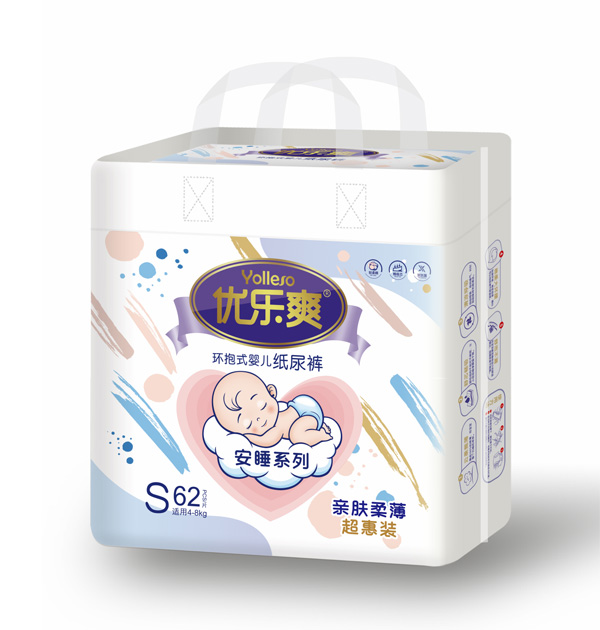 優(yōu)樂(lè)爽安睡系列紙尿褲S62.jpg
