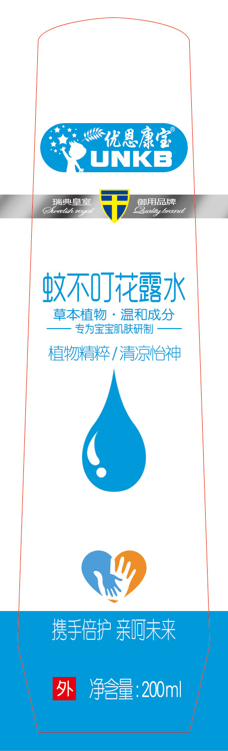 (yu)ò¶ˮ.jpg