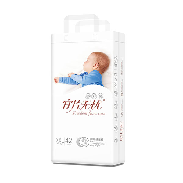 宜片無(wú)憂嬰兒紙尿褲XXL.jpg