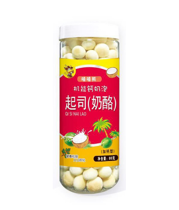 嘻嘻熊機能鈣奶泡80g-起司(奶酪)