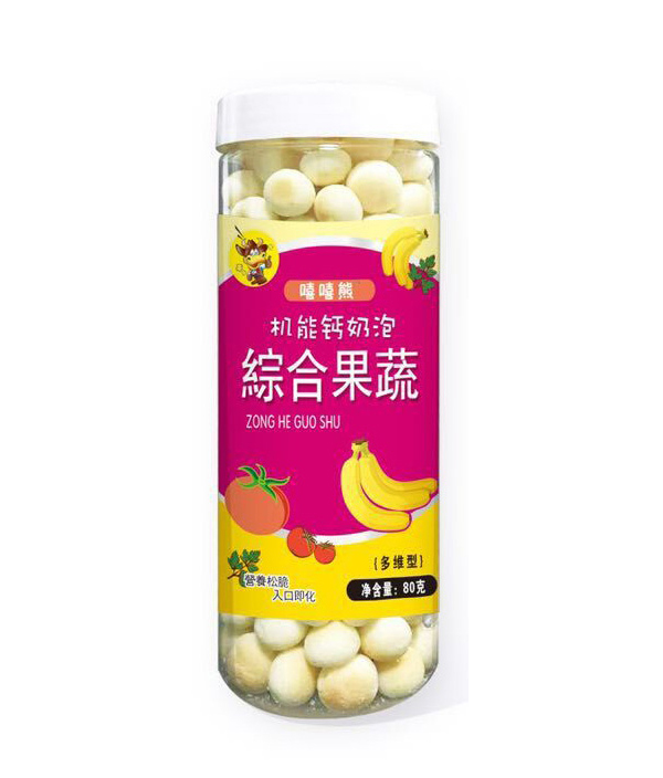 嘻嘻熊機能鈣奶泡80g-綜合果蔬