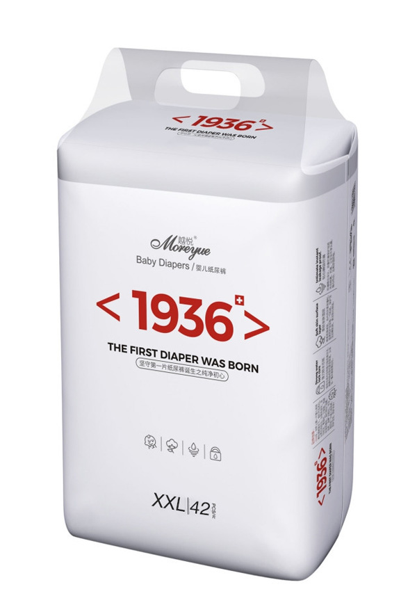  越悅1936嬰兒紙尿褲XXL42