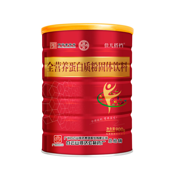 白云山何濟(jì)公佳兒搭檔全營(yíng)養(yǎng)蛋白質(zhì)粉