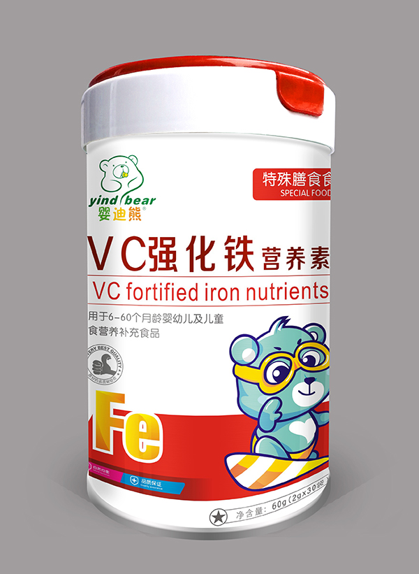 VC(qing)FI(yng)B(yng).jpg