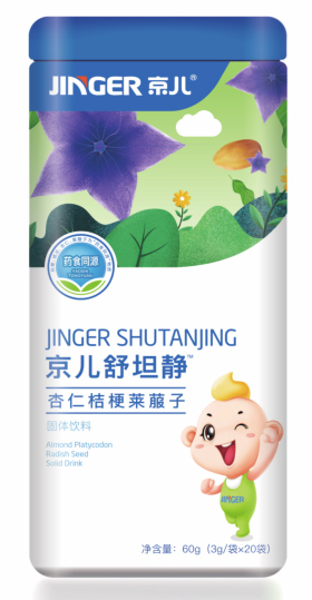 京兒舒坦靜杏仁桔梗萊菔子固體飲料.jpg