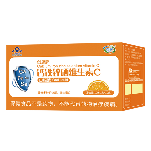 御輝鈣鐵鋅硒維生素C口服�.jpg