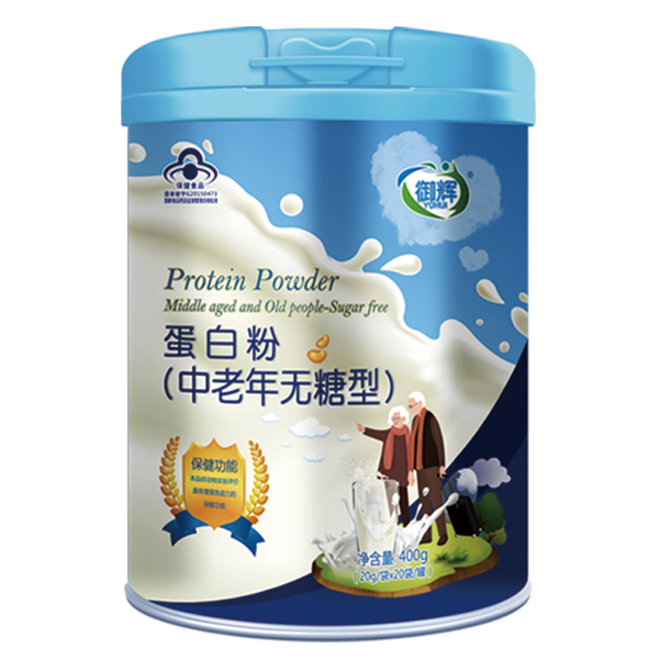 御輝蛋白粉（中老年無(wú)糖型）.jpg