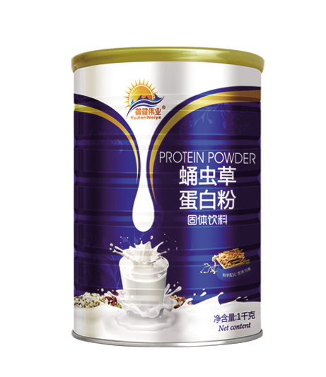 御輝蛹蟲草蛋白粉.jpg