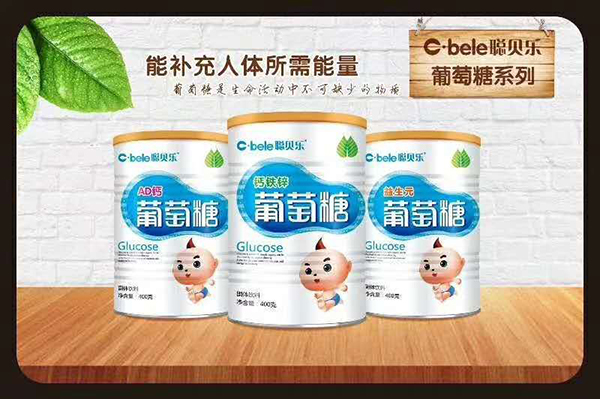 聰貝樂葡萄糖