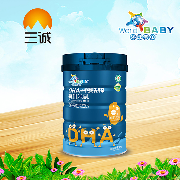 環(huán)球?qū)氊愑袡C(jī)米乳 DHA+鈣鐵�.jpg
