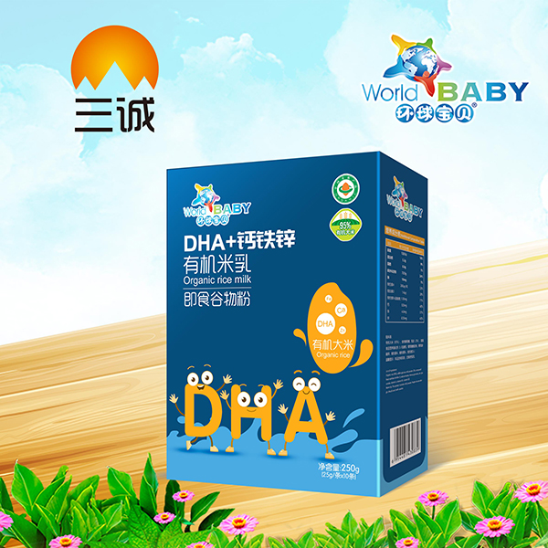環(huán)球?qū)氊愑袡C米乳盒裝 DHA+鈣鐵�.jpg