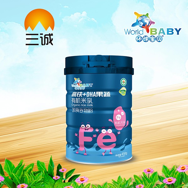  環(huán)球?qū)氊愑袡C米乳 高鐵+DHA果蔬