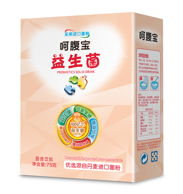 呵腹寶益生菌.jpg