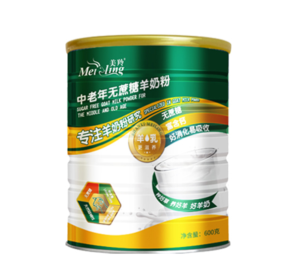o(w)̷-600g.jpg