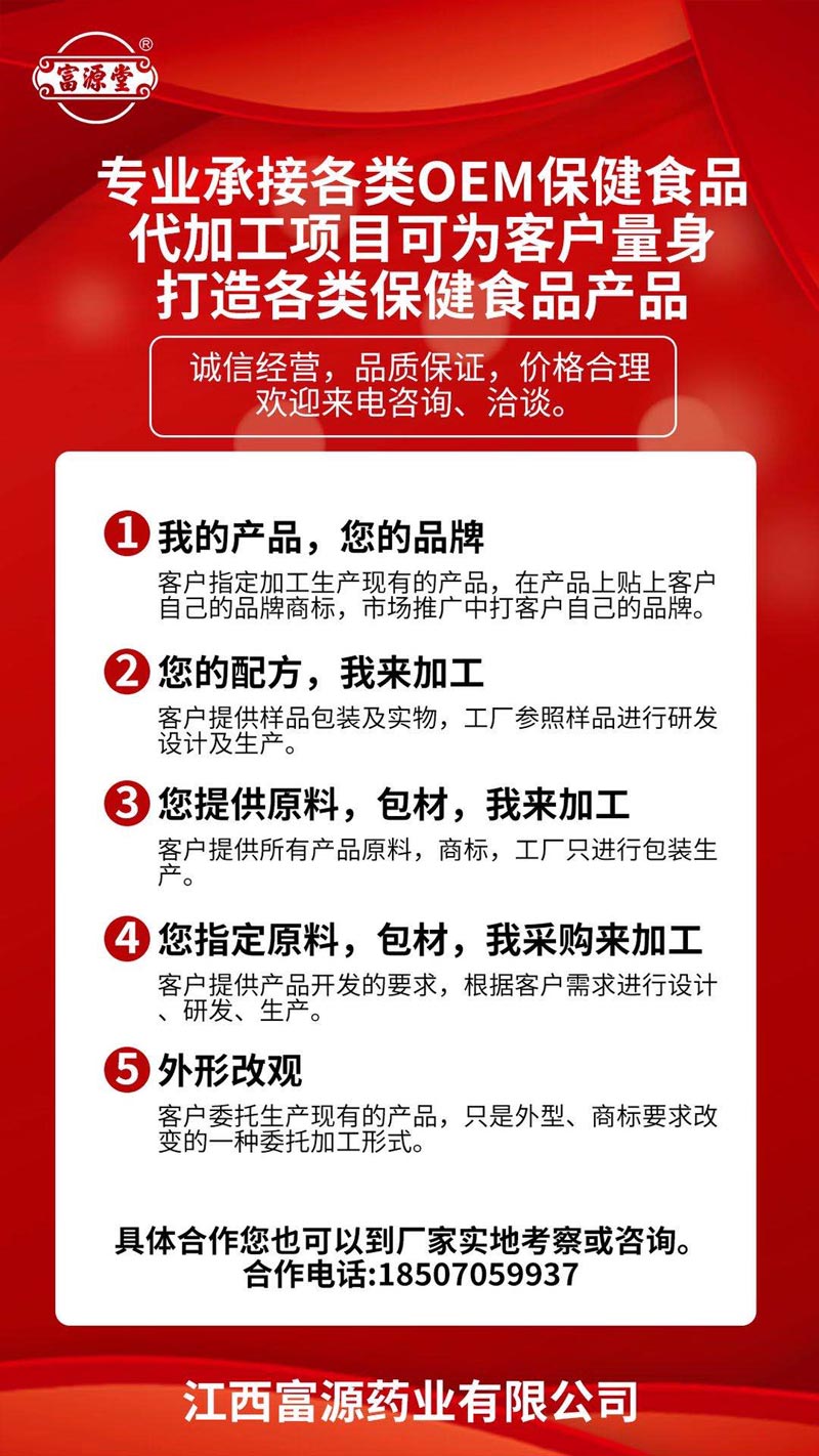 詠芝�.jpg